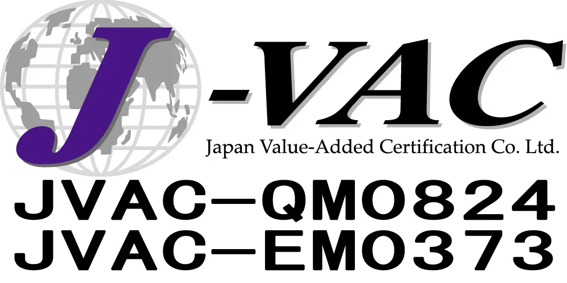 ISO9001·ISO14001 認証取得