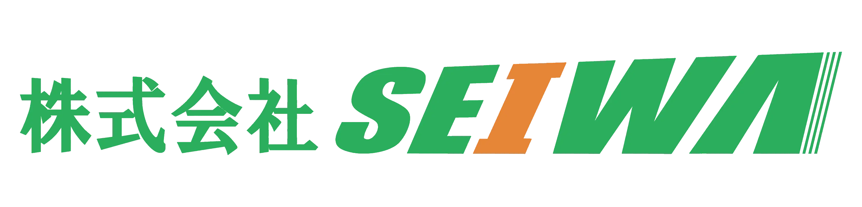 株式会社SEIWA