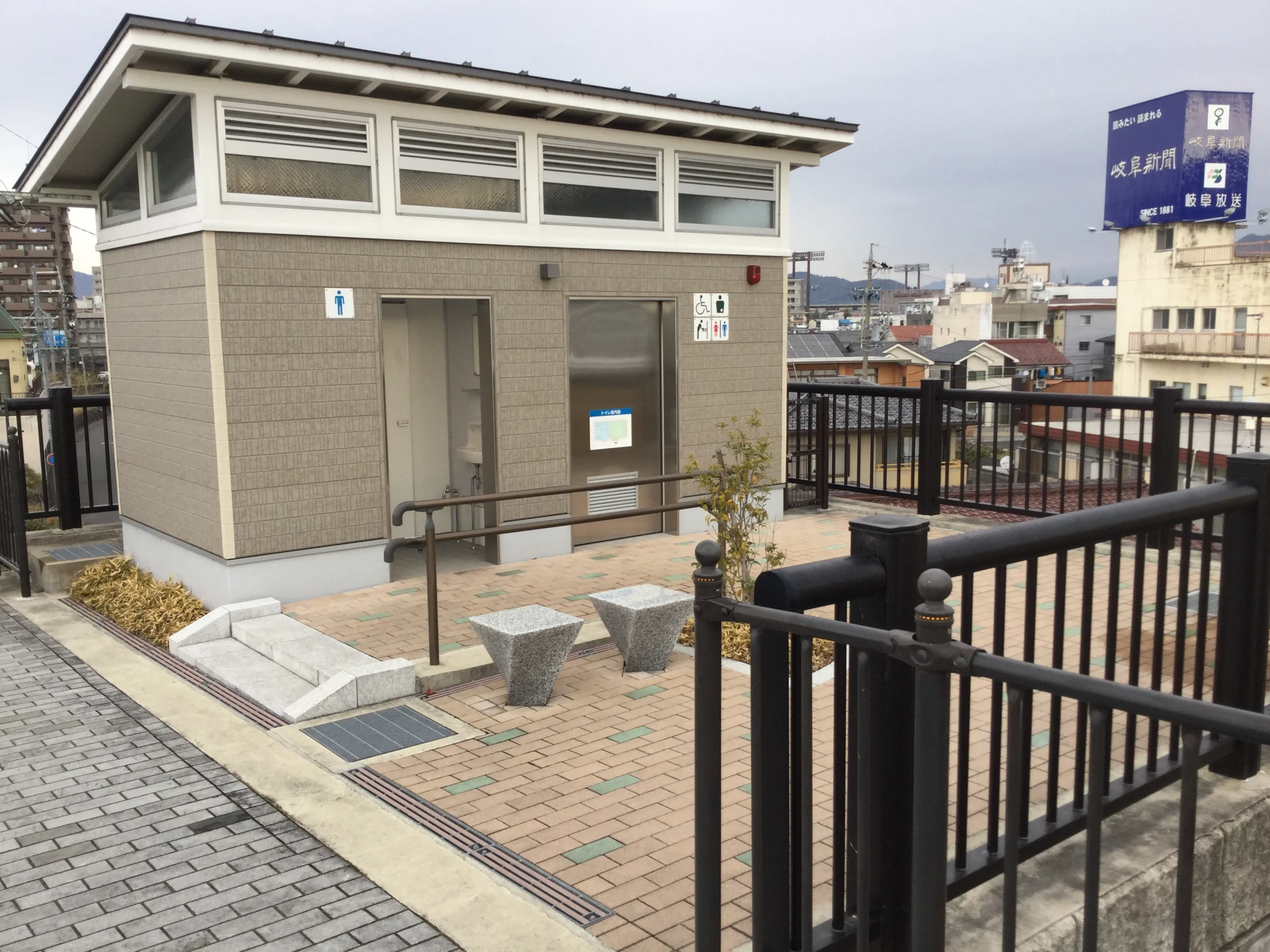 公園ﾄｲﾚ・遊具工事
