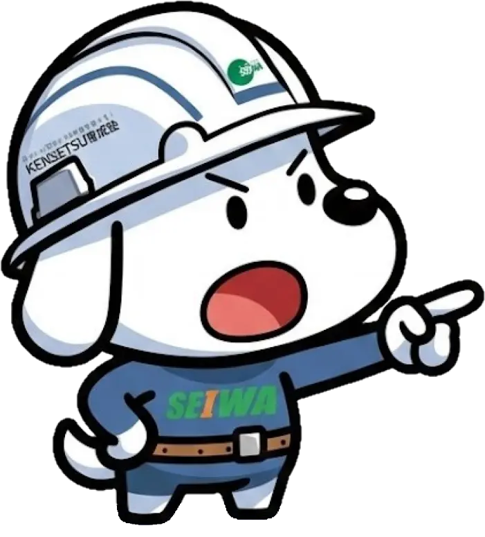 株式会社SEIWAのマスコットキャラクター